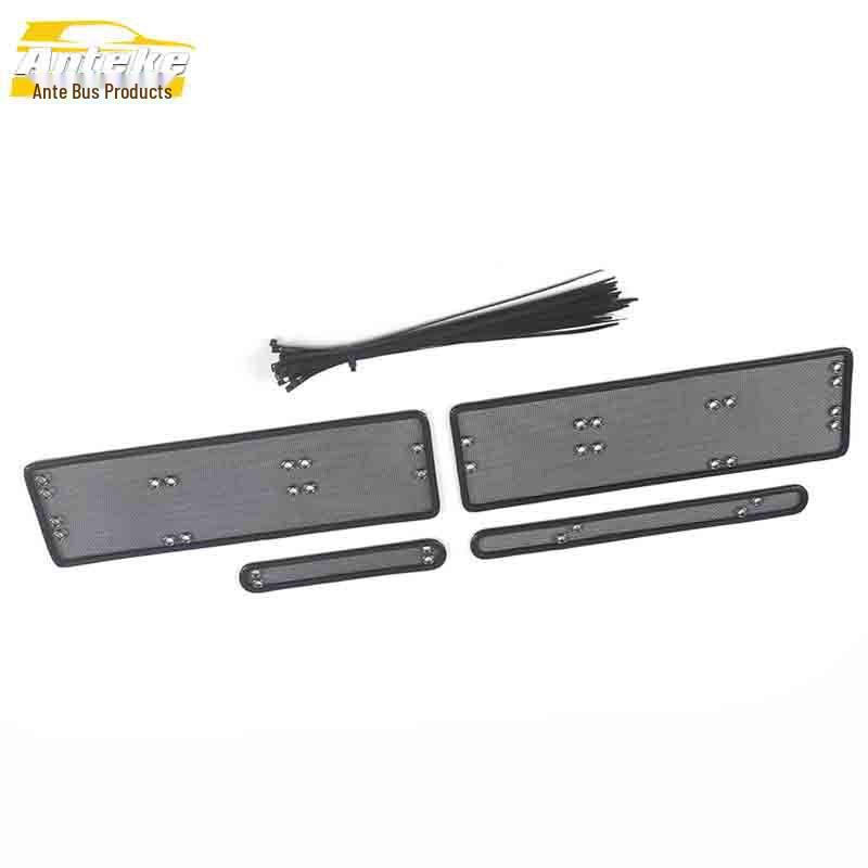 Yize E Jinqing Sequin Radiator Protection Net for 20 Models