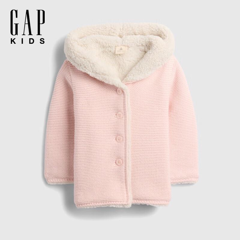 

Gap Kids Hooded Sherpa Cardigan 80/48