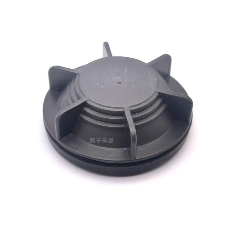 

For BMW 3 Series E90 320i 325i 330i 335i Headlamp Rear Low and High Beam Dust Cover Seal 1pcs A