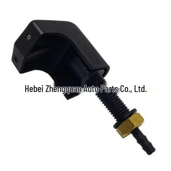 Compatible Windshield Washer Nozzle for Land Rover (AMR3025, LR034309, LR0616)