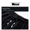 Men's Fleece-Lined Winter Sweatpants - Lambswool Plus Size, Loose Fit, Straight-Leg Casual Pants