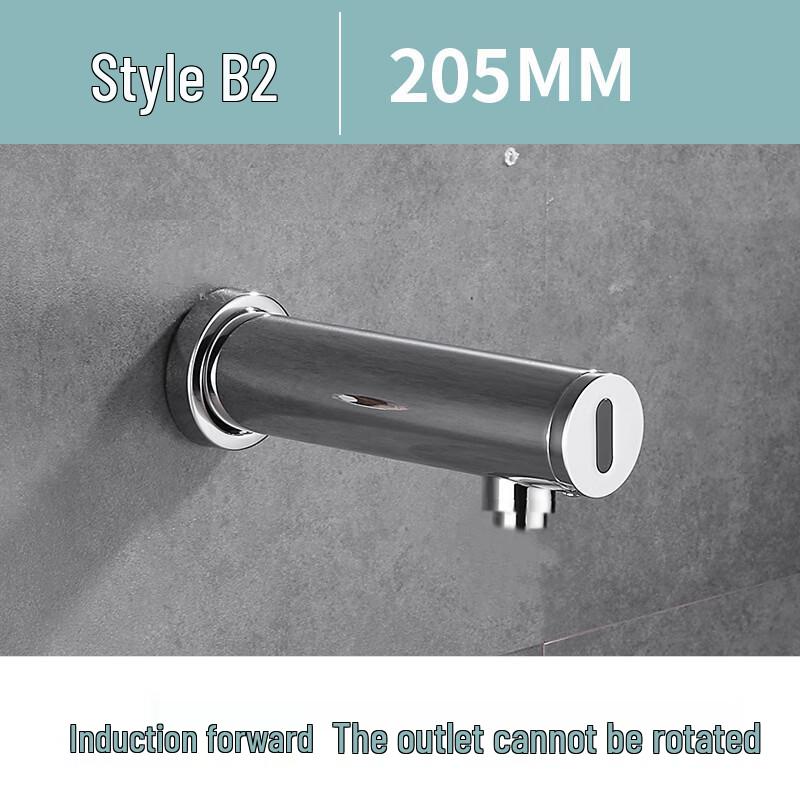 TLXT Wall-Mounted Sensor Faucet