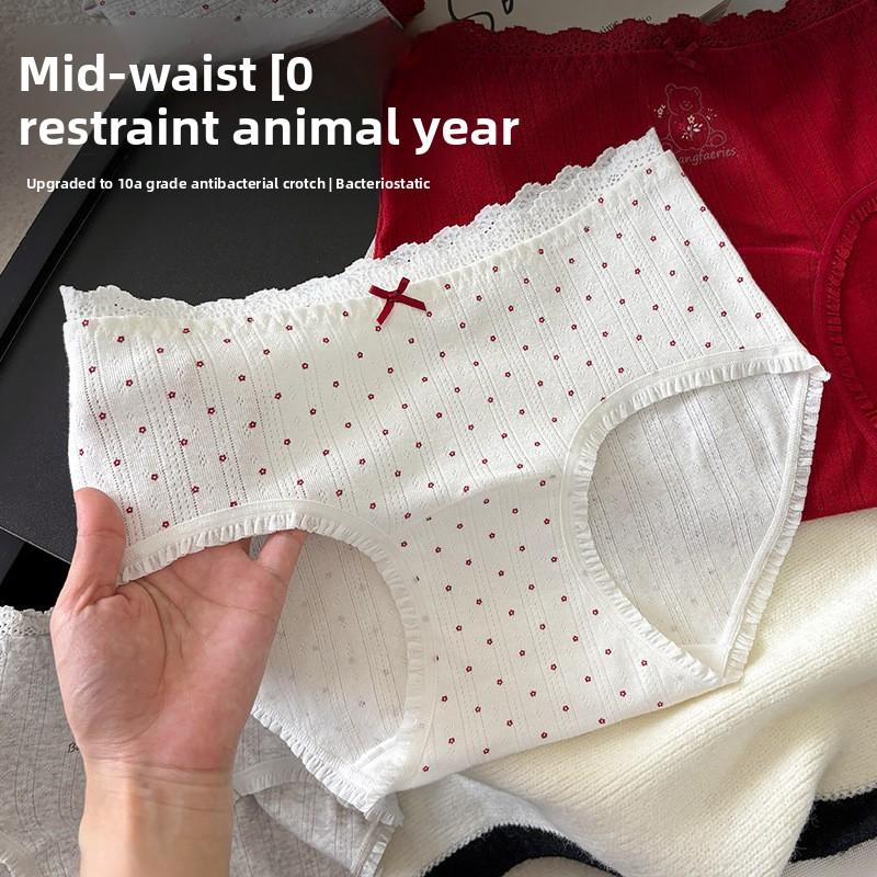 Chiloți Dama Primăvară și Toamnă Bumbac Pur Florali Anul Acesta Nuntă Anul Nou Roșu 10A Antibacterieni