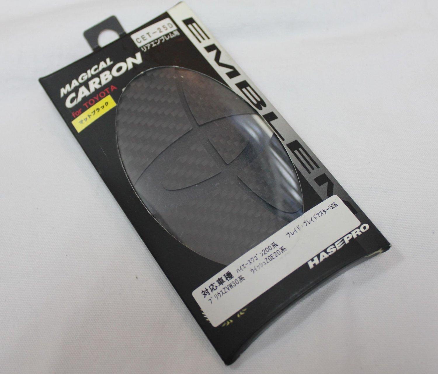 

HASEPRO Magical Carbon Toyota Prius ZVW30 [Задняя эмблема] (Матовый черный) СЕТ-25Д
