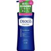 DEOCO Scalp Care Conditioner 350g (Treatment Sweet Floral Scent Lactone)