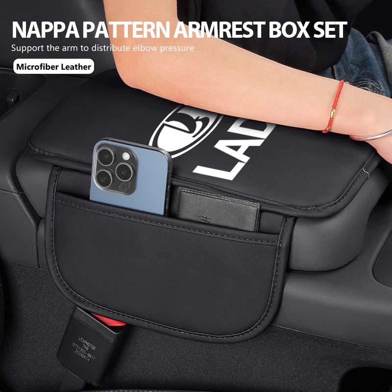 Car Armrest Box Pad Central Control Cushion Elbow Support Mat For Lada Xray Granta Priora Sedan Sport Kalina Vesta Samara