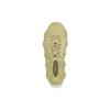 adidas Zapatillas Unisex Yeezy 450 Azufre Amarillo HP5426
