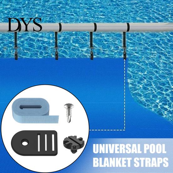 Reinforced Solar Blanket Connectors Cover Reel Attachment Kit, Pool Strap And Clip, Sturdy Plastic Buckle Kit Tube Fastening for Inground Swimming