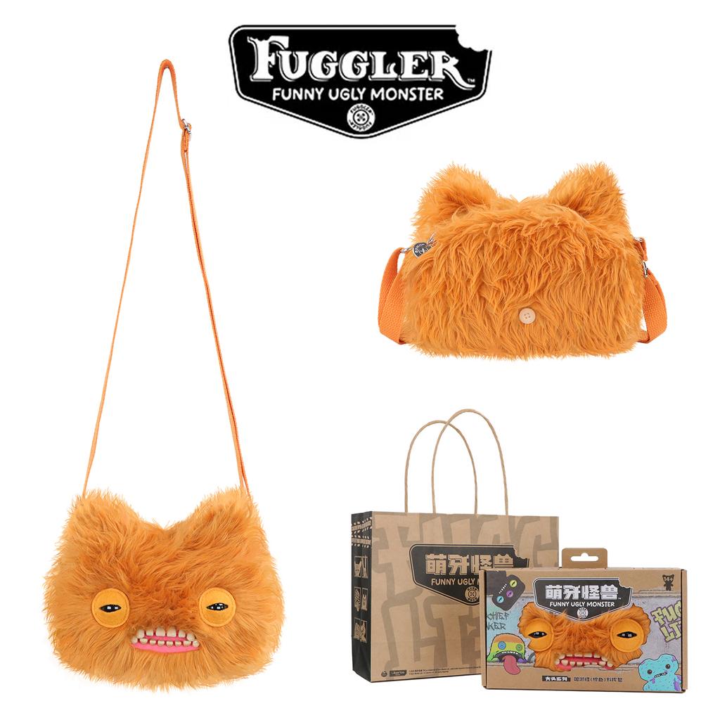 22cm Ugly Cute Monster Plush Crossbody Bag Cartoon Animal Doll Backpack Kids Lovely Toy Wallet