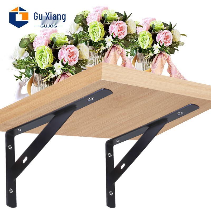 Утолщенный треугольный кронштейн для полки Guixiang (2-Pack)