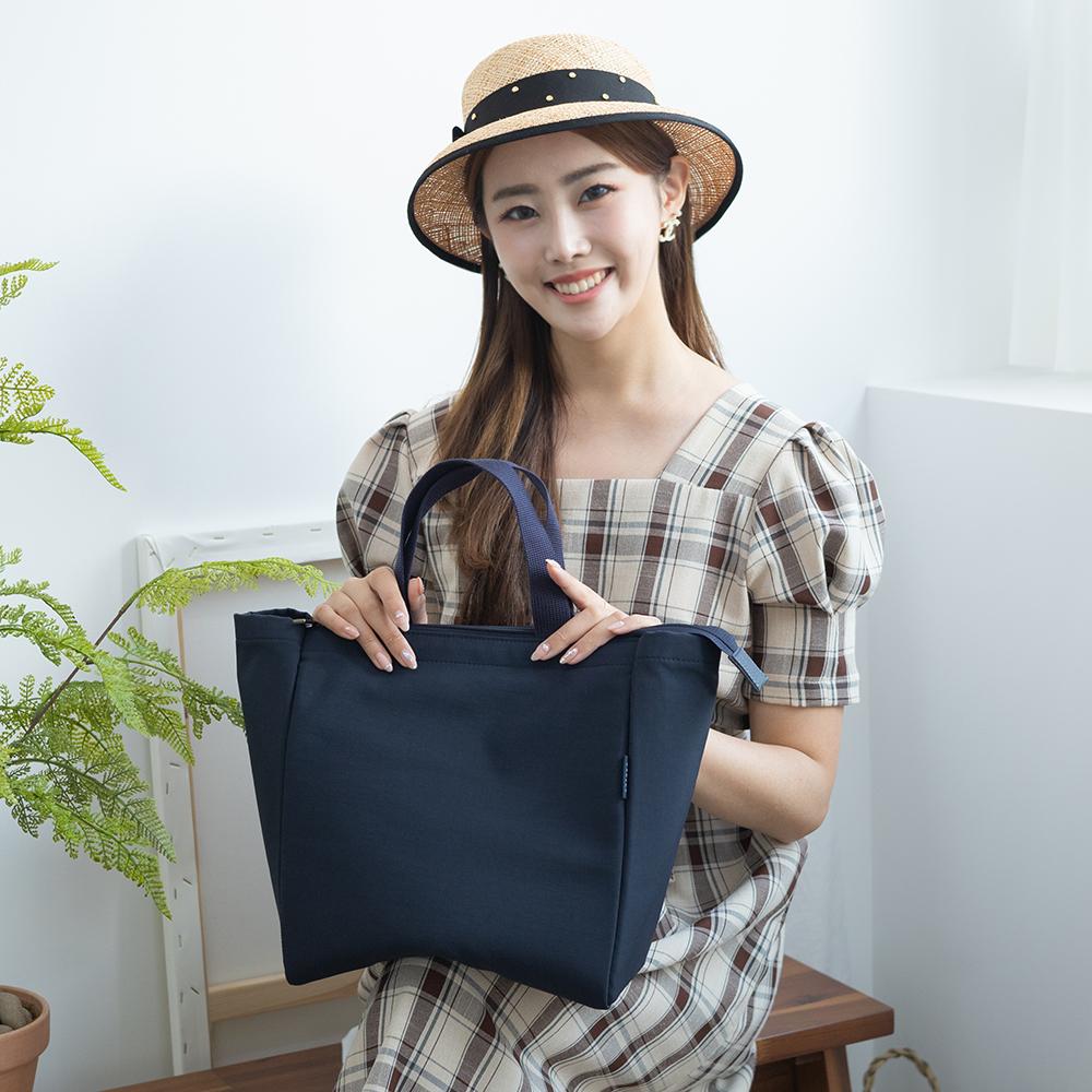 Vatuka Soho Cooling Bag Insulated Bag