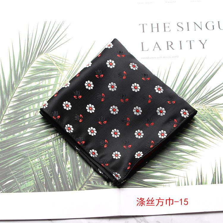 Men'S Pocket Towel, Wedding Business Suit Shirt, Pocket Towel, Square Towel, Chest Towel, Handkerchief.