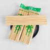 SMVP Disposable Flat Bamboo BBQ Skewers