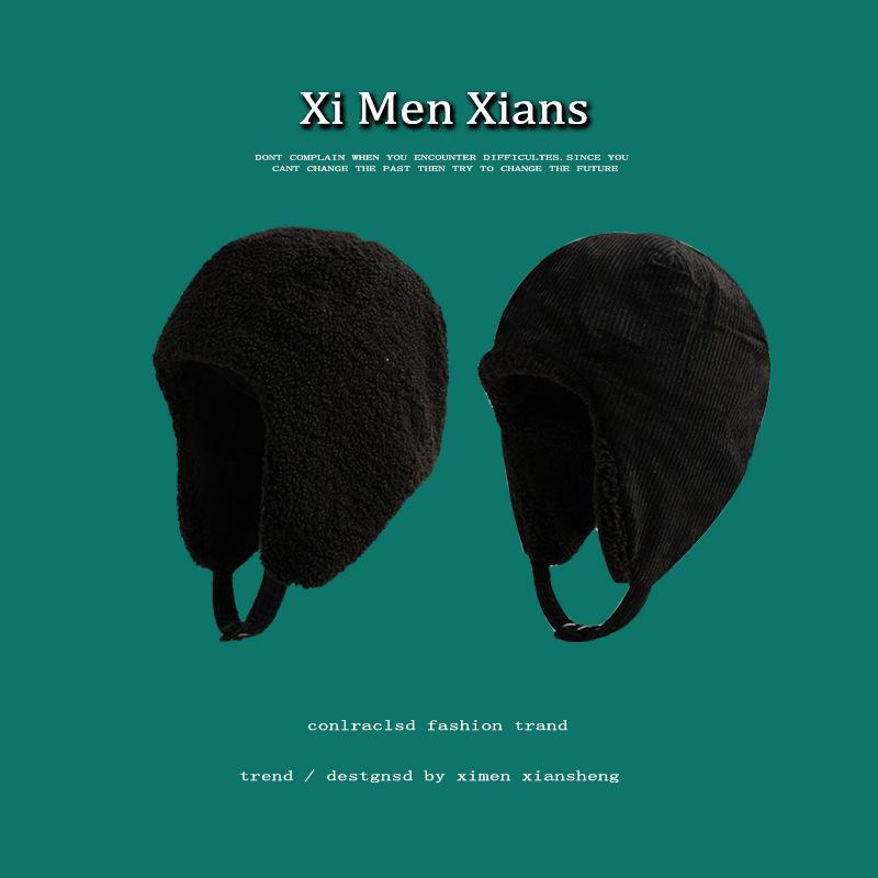 Corduroy Flying Hat Men and Women Autumn and Winter Lamb Wool Ear Hat Outdoor Cold Hat Cycling