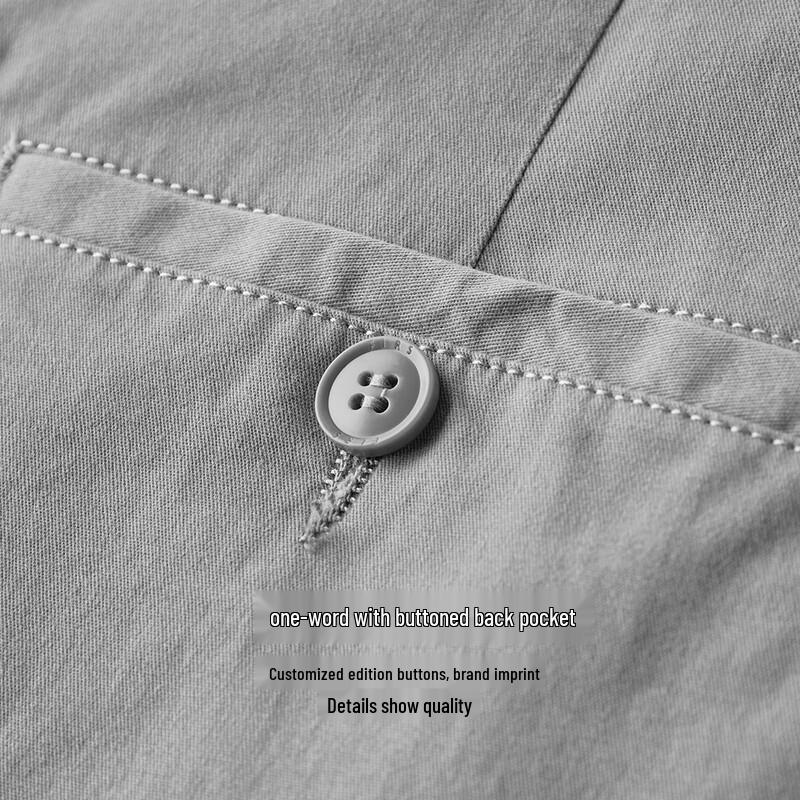 Shanshan Men's Straight Leg Casual Business Pants