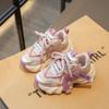 Frühlings-Mesh-Freizeit-Laufschuhe für Mädchen