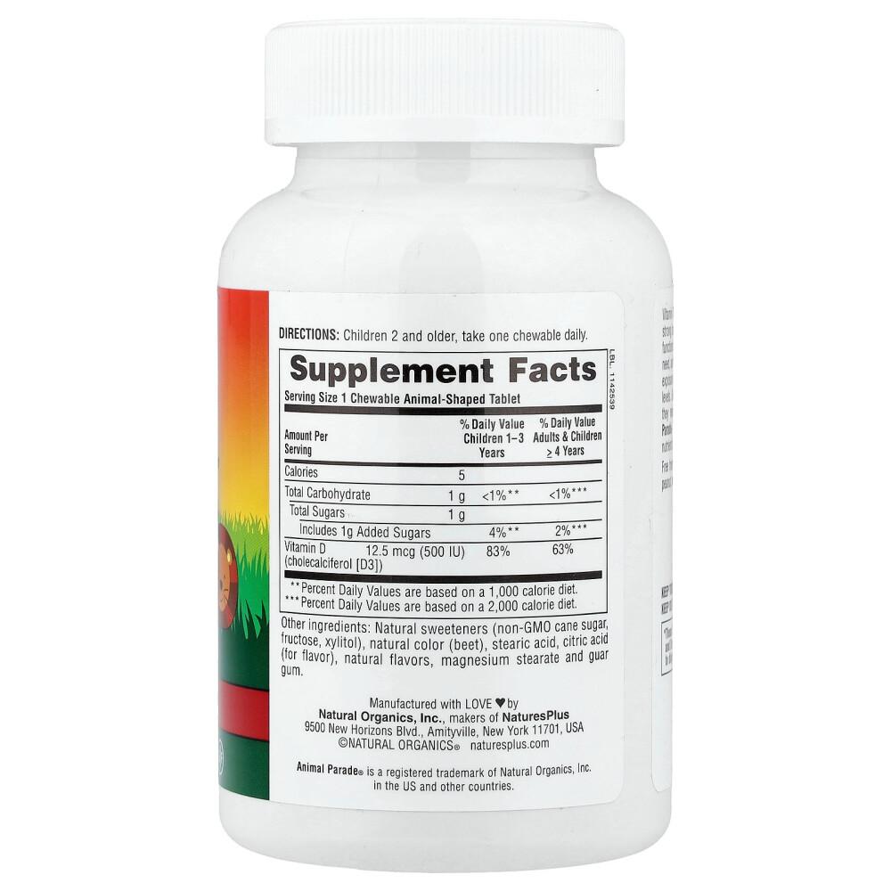 Nature's Plus Vitamin D3 Black Cherry Flavor 500 IU Animal-Shaped Tablets, 90 Count