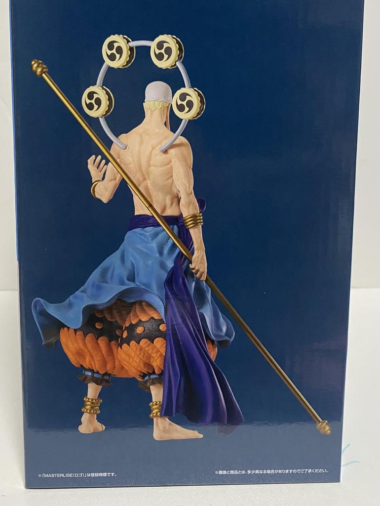 Ichiban Kuji The Greatest Battle the Great C Prize Enel MASTERLISE ~To Route~ EXPIECE.