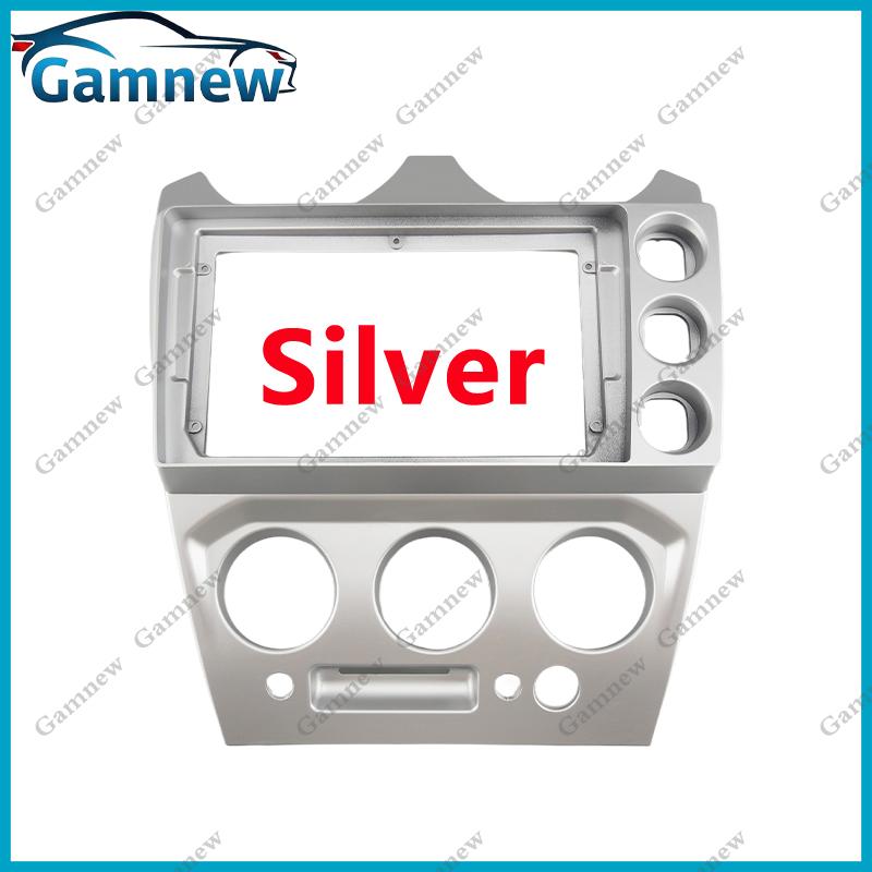 

9-дюймовая автомобильная рамка-переходник для Android-магнитолы, монтажная панель для Ford Fiesta Max 2005-2012 Only Silver Frame