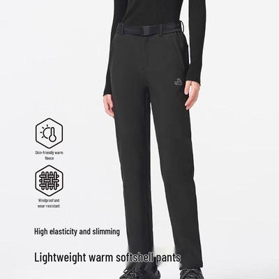 Pecol Women's Softshell Pants