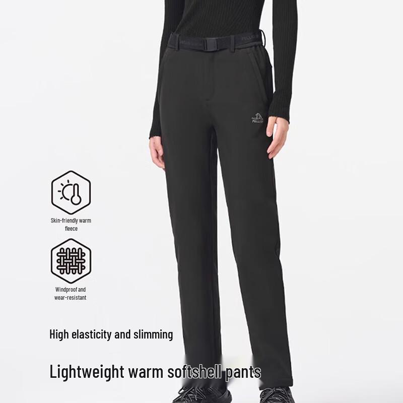 Pecol Women s Softshell Pants S