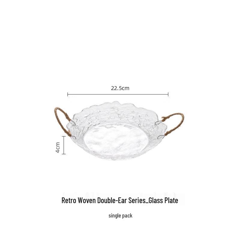 Luxury Retro Hemp Design Glass Fruit & Snack Bowl