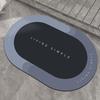 Modern Diatom Mud Quick-Dry Bathroom Mat