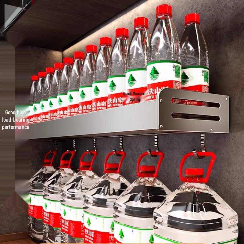 Yunshuang Kitchen Wall-Mounted Spice Rack