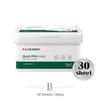 Soins du visage – Masques pour le visage
