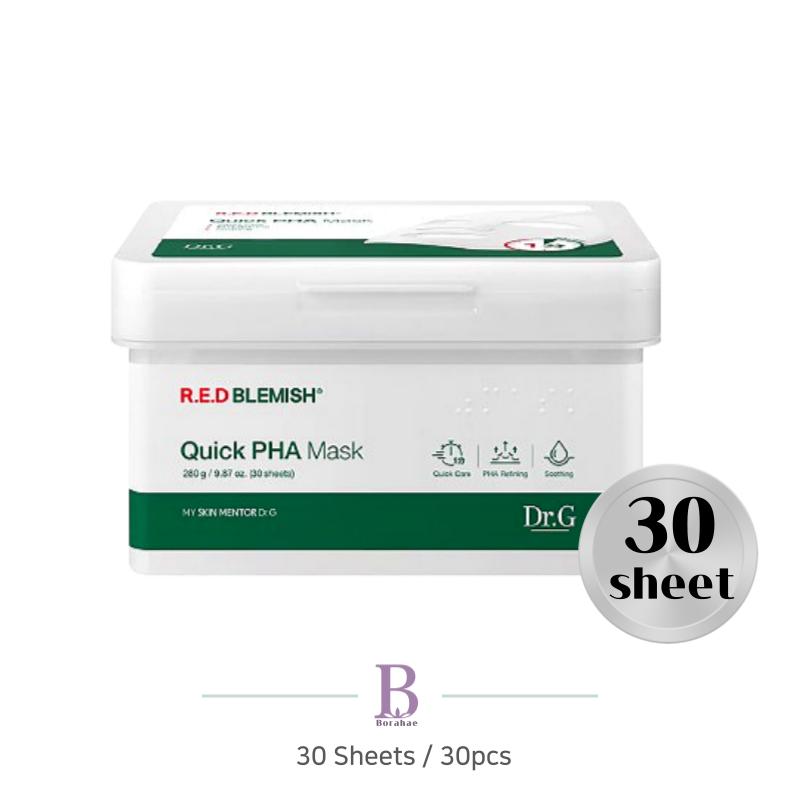 

Dr.G Красные маски-пэды для быстрого удаления несовершенств PHA 30 штук 30 Sheets