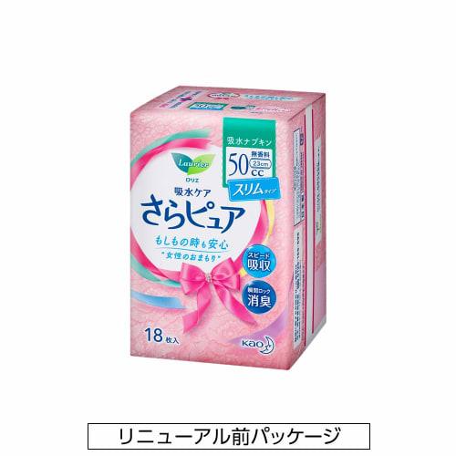 Laurier Sara Pure Absorbent Pads, Slim Type, for Women (50cc, Medium Flow), 18 Pads, Daytime Pad Size, 23cm (For Light Incontinence In Women)