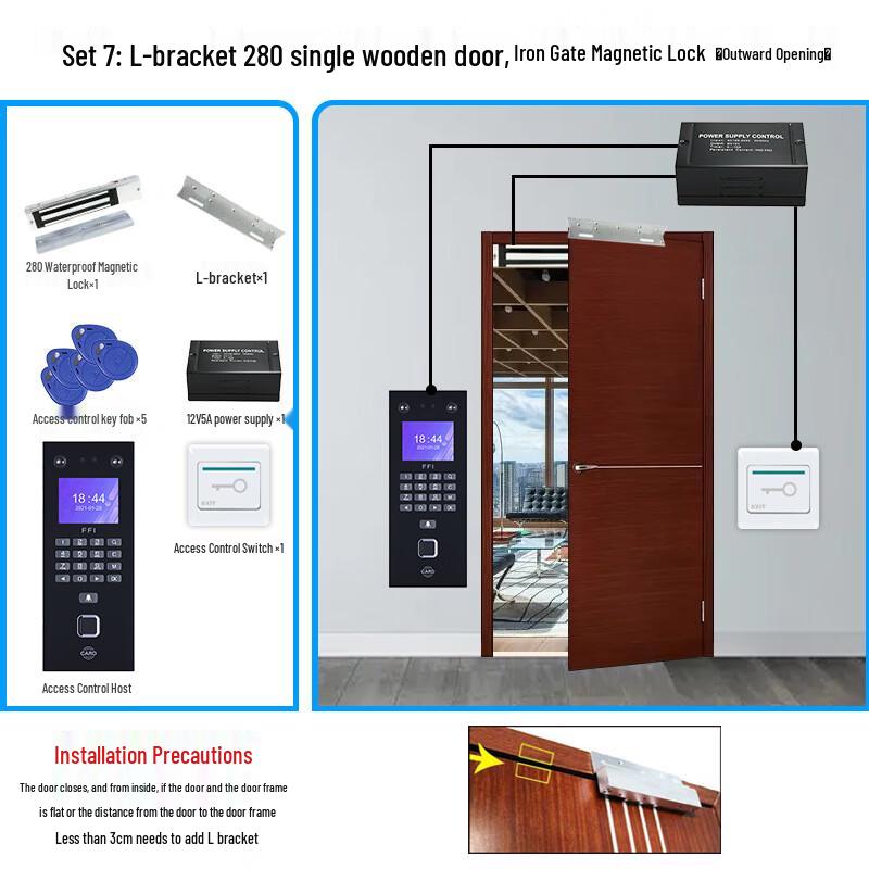 JY Face Recognition Access Control System