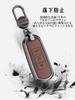 [TECART] Mazda Exclusive Key Case, Key Cover, Smart Key Cover, Key Holder, CX-3, CX-4,