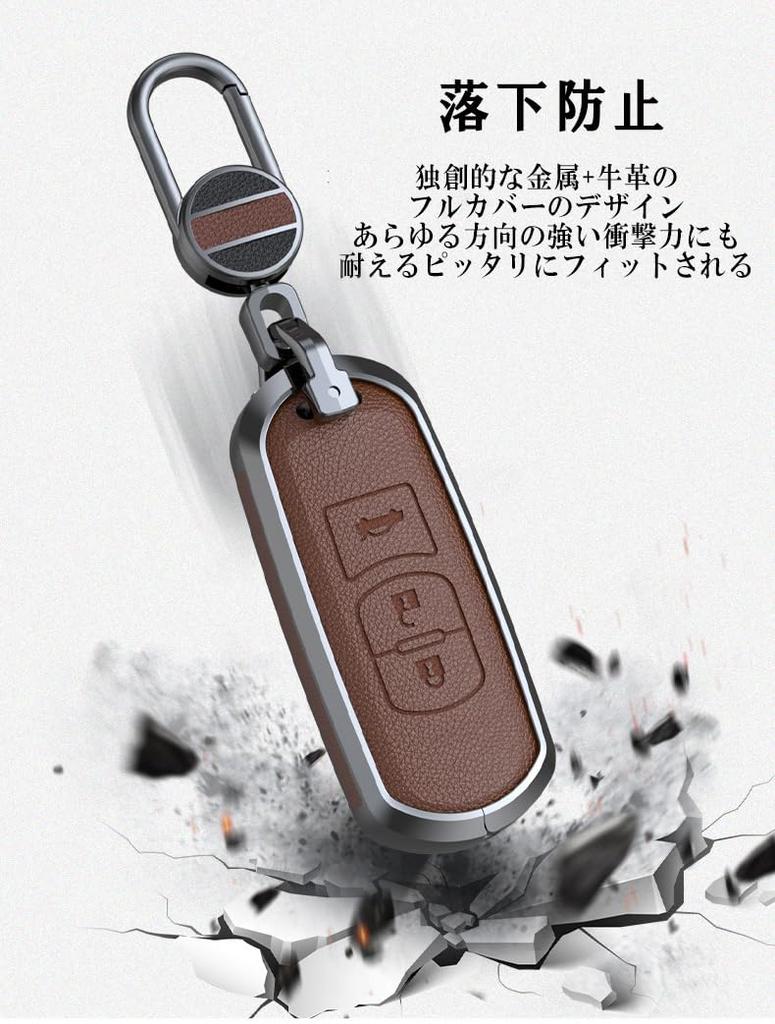 [TECART] Mazda Exclusive Key Case, Key Cover, Smart Key Cover, Key Holder, CX-3, CX-4,