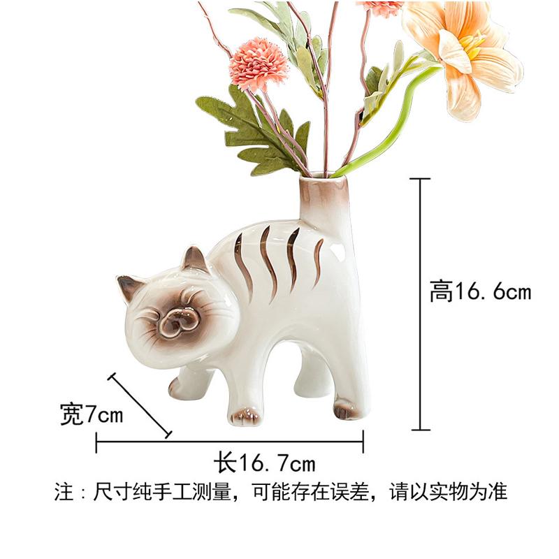 Cute Ceramic Vase Creative Living Room Hydroponics Flower Arrangement Table Cartoon Cat Decorative Ornaments