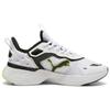 Puma Softride Sway Sports Slip Resistant Low Top Running Shoes Unisex White Gray Green 379443-04