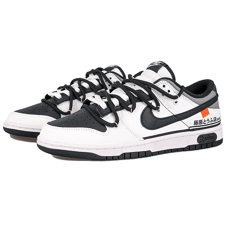 Nike Pantofi de skateboard Dunk RISK cu tematică de curse, Akiyama Antiderapant Ușori cu profil redus pentru bărbați Negru Alb DJ6188-002(Echipa27-)