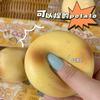 #Creativity Funny Simulation Potato Kneading Toy Slow Rebound Ins Small Fresh Pinch Children Decompression Toys Hand Relax Gifts