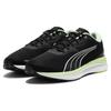Puma Electrify Nitro 2 Comfortable Fabric Slip-Resistant Durable Low-Top Casual Running Shoes Men sneaker Black Green 377790-01
