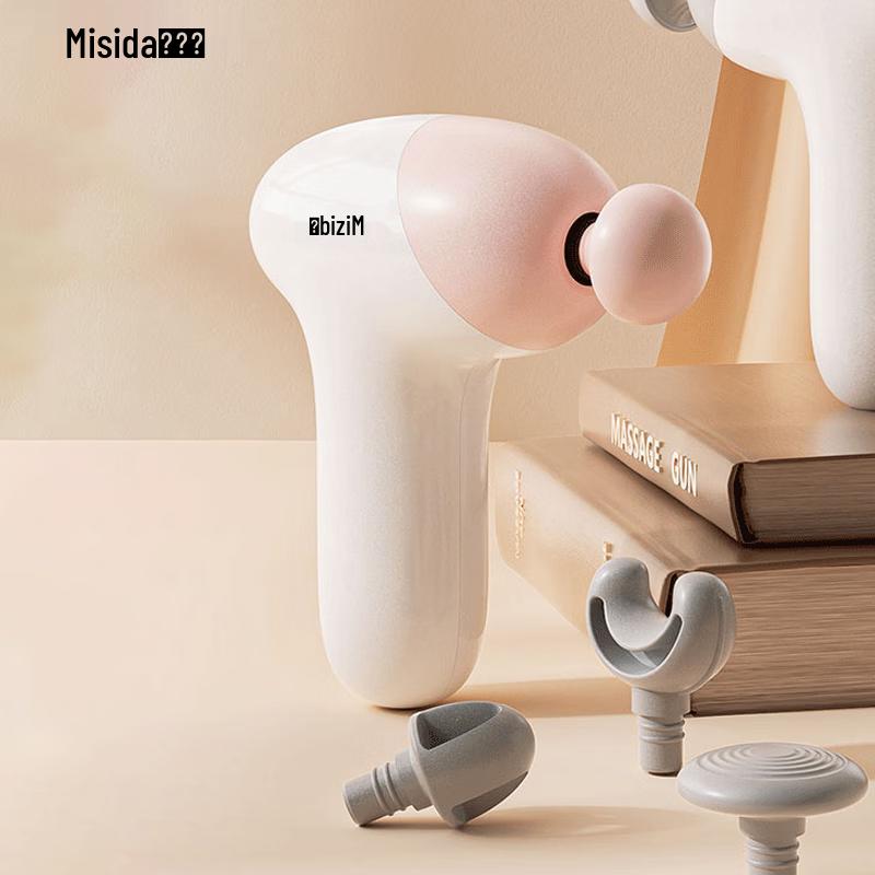 Misida MS-J03 Mini Fascia Massage Gun CN plug (adapter included)