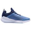 Li Ning Textile, TPU Cushioning Slip Resistant Abrasion Resistant Low Top Running Shoes Men's Blue White ARHP101-5