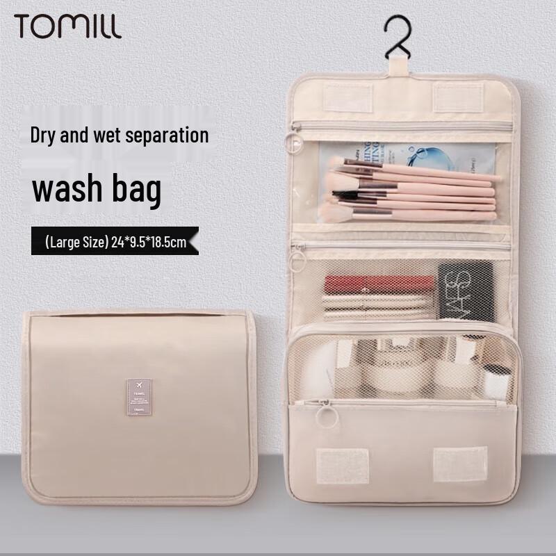 ToMill Portable Travel & Personal Care Organizers