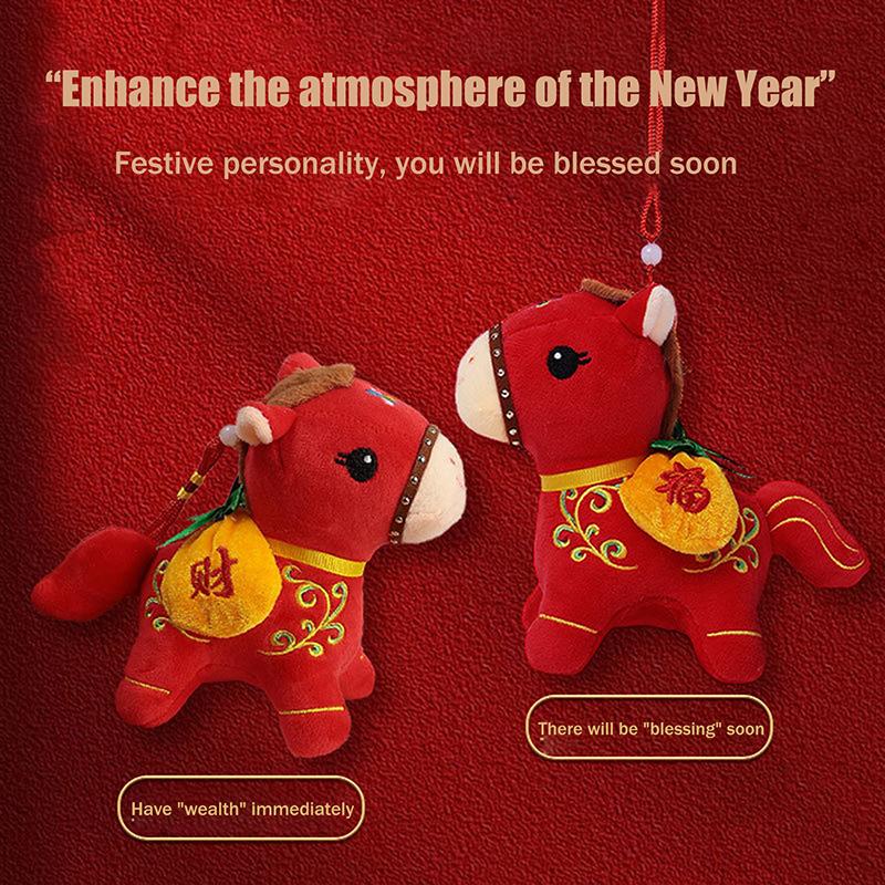Cute Zodiac Horse Pendant Red Car Keychain Pendant Embroidery Doll Mascot  Year Chinese Style Gifts Decoration Accessories