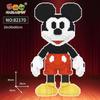 Colorful Mario Medium Grain Decompression Building Blocks - Adult Educational Gift Box