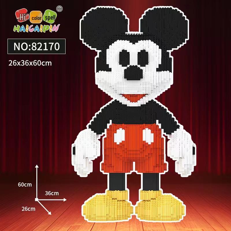 Colorful Mario Medium Grain Decompression Building Blocks - Adult Educational Gift Box