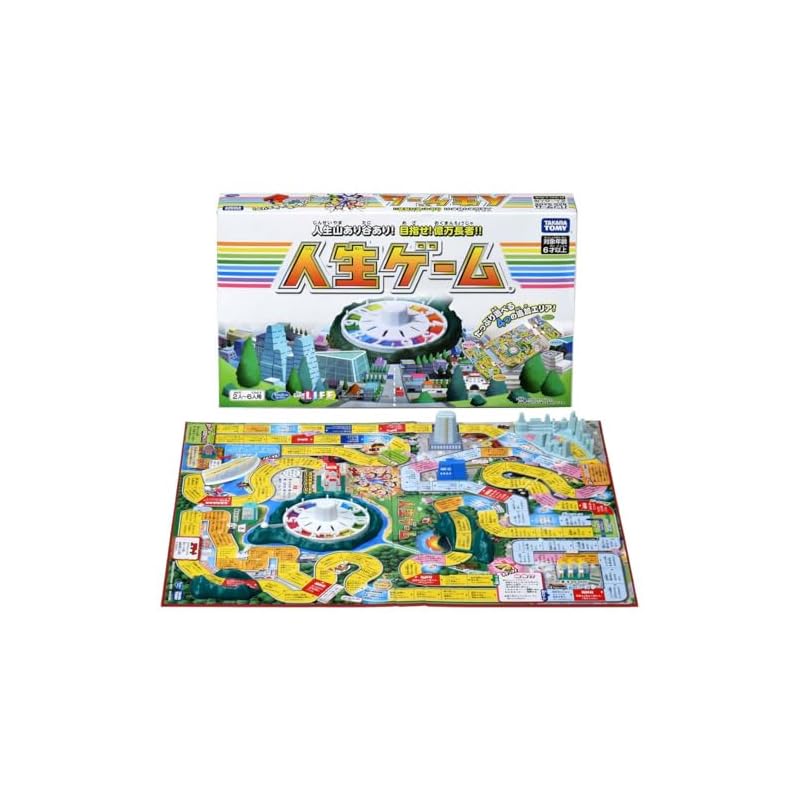 TAKARA TOMY Life Game (2023 version)