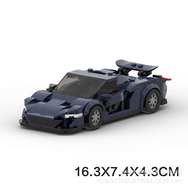 MOC-59932 P18 Grid Car Compatible With Building Blocks Toy Boy Sports Car
