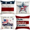 Home Living Room Decoration Sofa Pillow Case Cushion Cover Linen