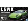 Aoshima Bunka Kyozai (AOSHIMA) 1/24 Liberty Walk No. 22 LB Works Lamborghini Murcielago Ver. 2 Plastic Model