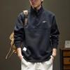 Vintage Heavyweight Stand Collar Sweatshirt For Men, New Loose Embroidered Sportswear For Autumn And Winter, Thickened Jacket